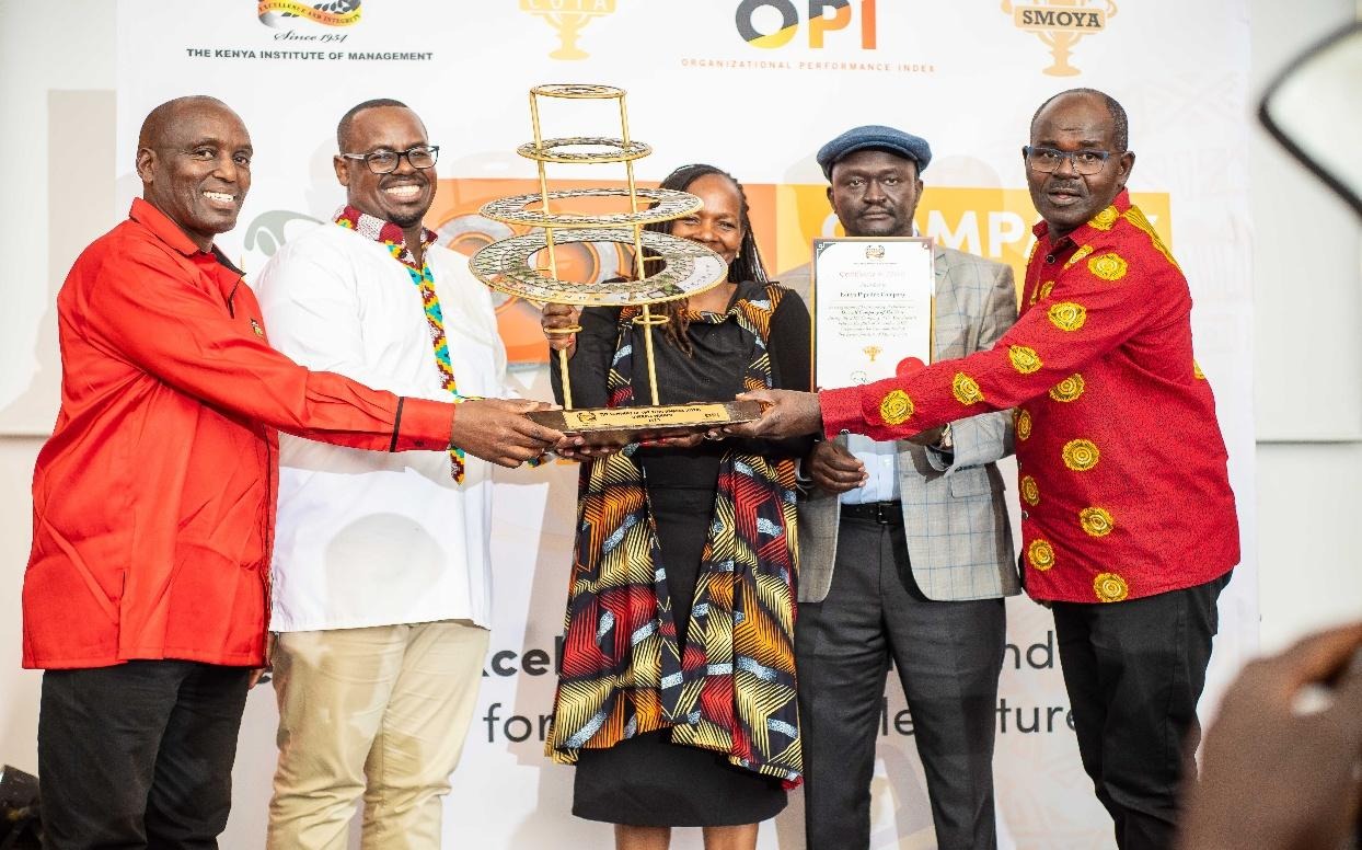 ICT Innovation & Knowledge Management Award 2025: Kenya Pipeline Company Ltd (KPC)